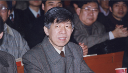 杨乐院士出席华老纪念大会